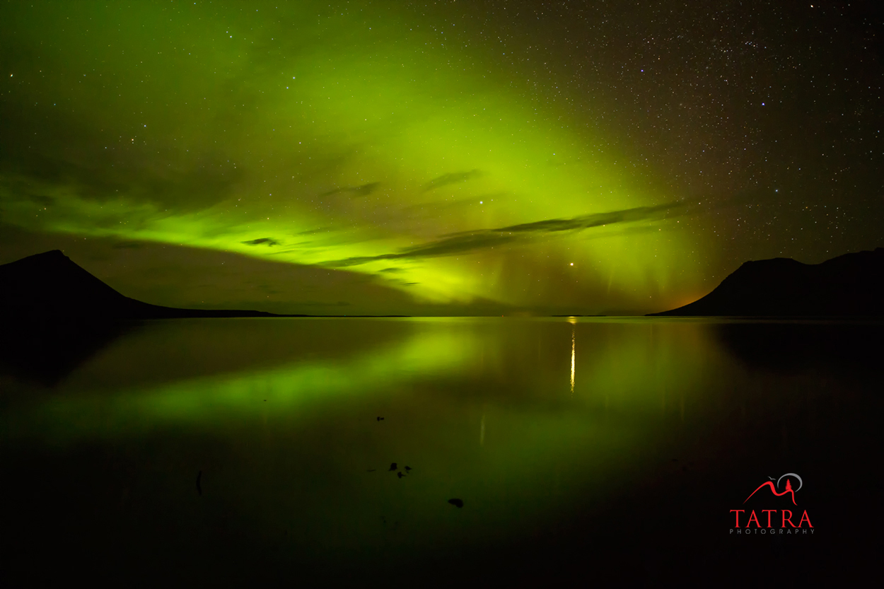 Northern Lights Iceland Aurora Borealis